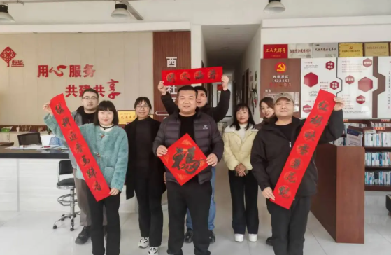 【新春走基层】廉洁文化润民心 清风正气迎新春——开发区纪检监察工委开展“廉政春联进社区”活动