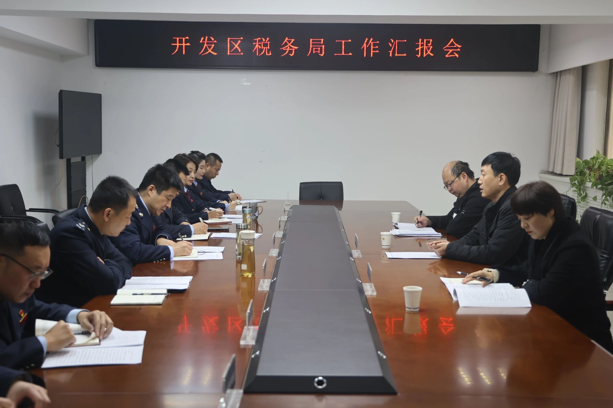 【工作调研】开发区领导调研一季度税收“开门红”工作