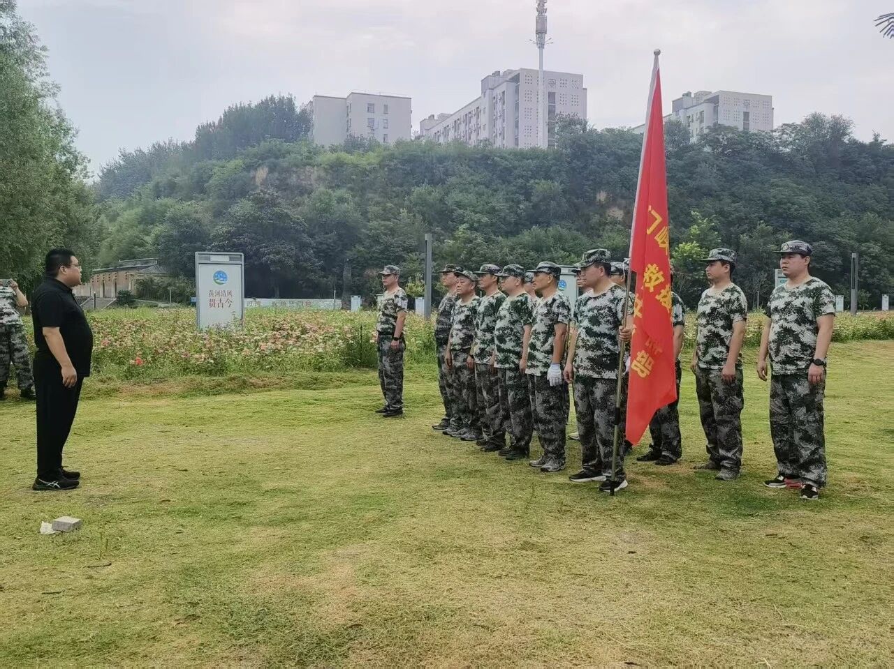 【防灾减灾】以练促防——建设管理部组织防汛抢险应急实战演练