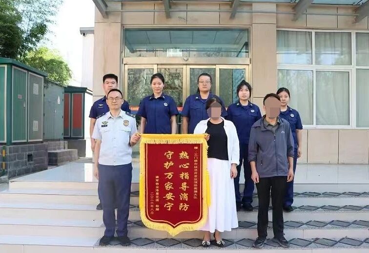 【锦旗致谢】一张流程图、一场实训观摩、一面暖心锦旗——这份认可来之不易！