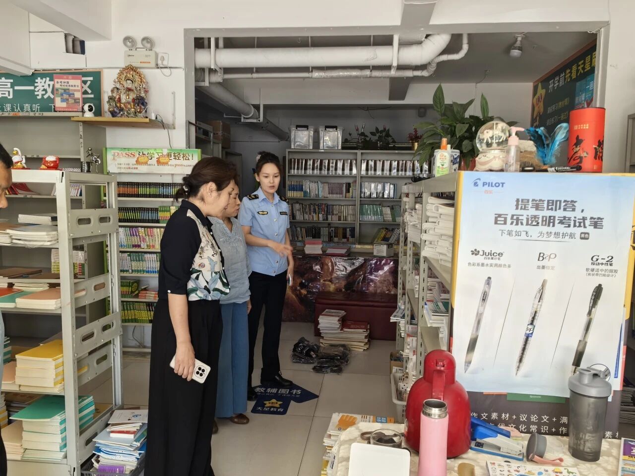 【扫黄打非】开学护苗净环境 “扫黄打非”筑防线——开发区开展文化市场专项检查