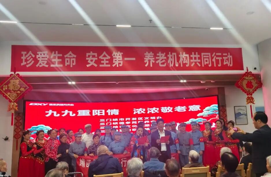 【文明实践】文艺义剪送关怀 志愿服务暖重阳