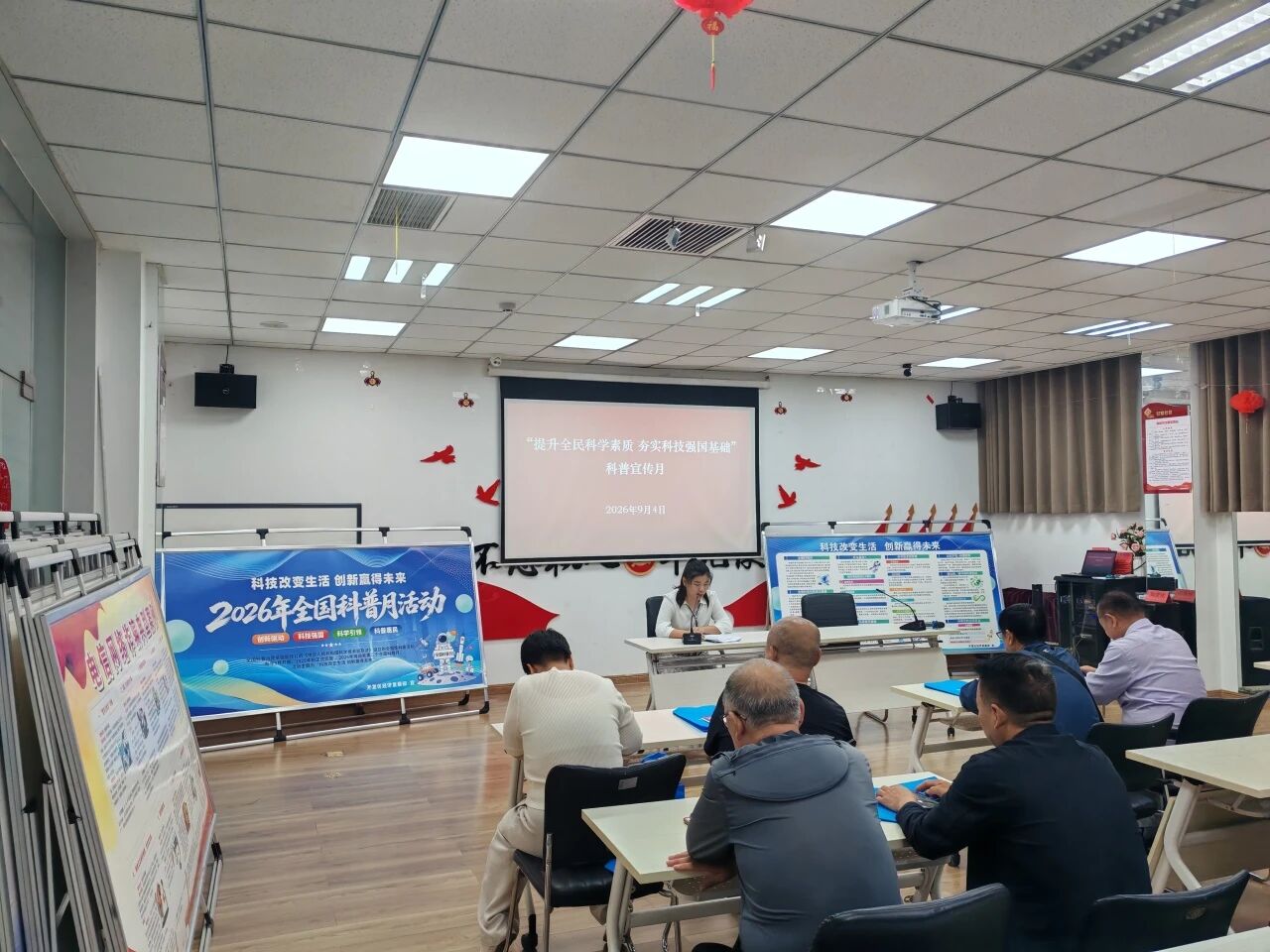 【科普宣传】科普进社区 义诊暖民心——经济发展部联合向阳街道办开展科普宣传月活动