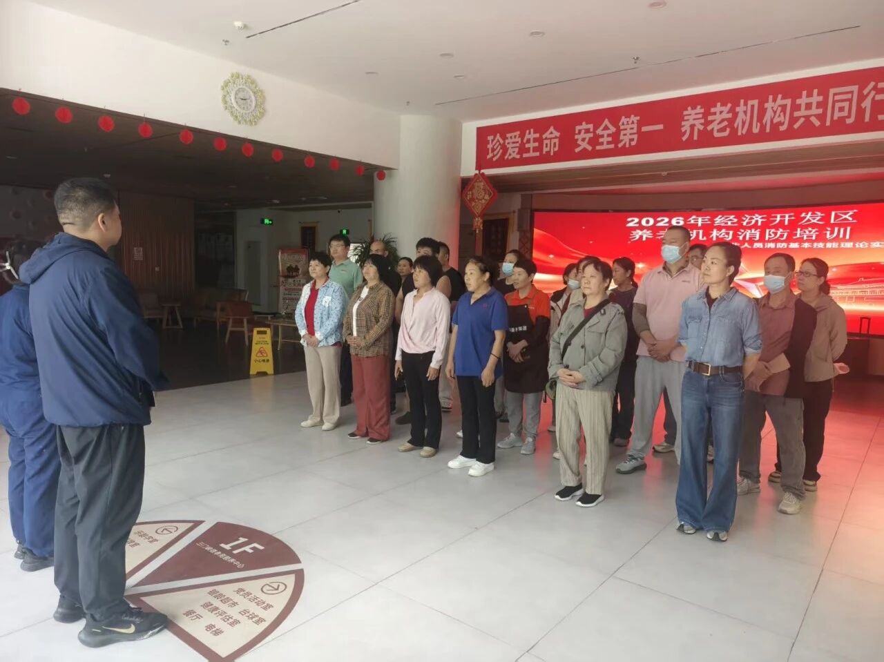 【消防安全】以训赋能强技能 筑牢养老安全防线——开发区向阳街道联合消防救援大队开展全区养老机构消防安全培训考核