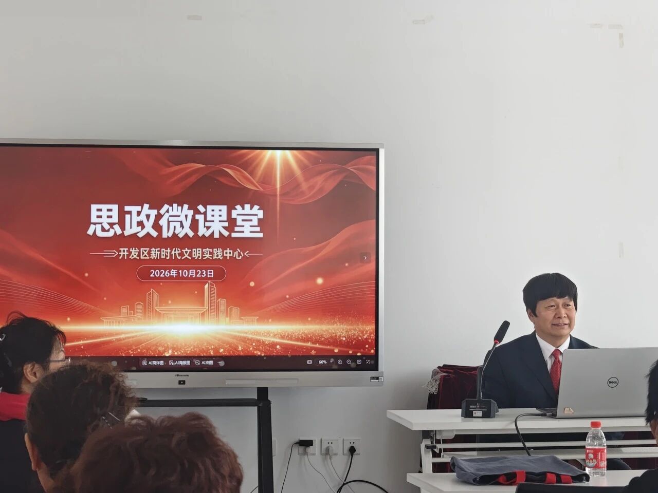 【文明实践】开发区开展家风建设专题宣讲活动